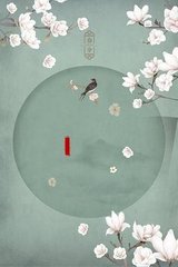 轻一点好舒服陆嘉上